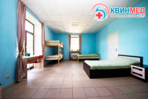 foto-reabilitacionnogo-centra-kvinmed-6 Реабилитационный Центр Квинмед- фото 6